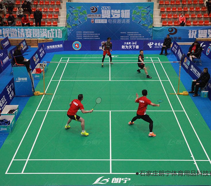 Lapangan Badminton 1